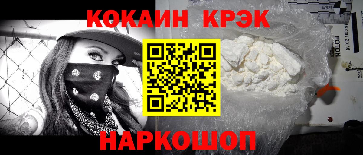 A PVP Кирово-Чепецк