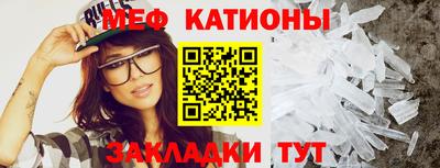 амф Кинель