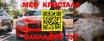 амф Кинель