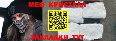 герыч Кимры
