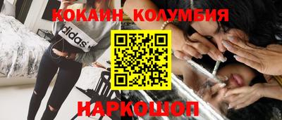 герыч Кимры
