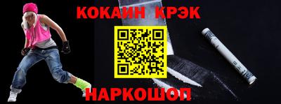 амф Кинель