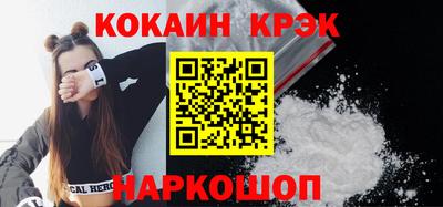 амф Кинель