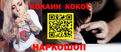 герыч Кимры
