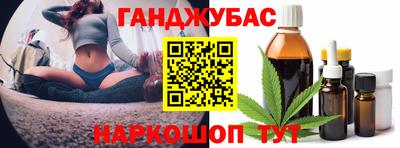 герыч Кимры