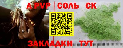 герыч Кимры