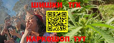 герыч Кимры