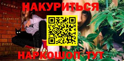 герыч Кимры