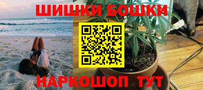 герыч Кимры