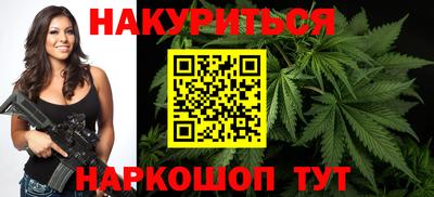 кокаин Кингисепп