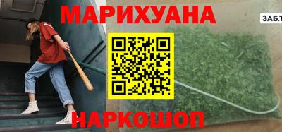 герыч Кимры