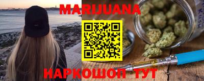 амф Кинель