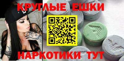 амф Кинель