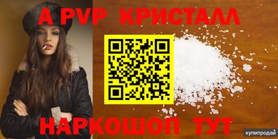 герыч Кимры