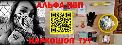 герыч Кимры