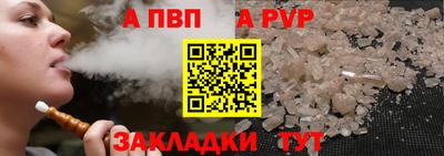герыч Кимры
