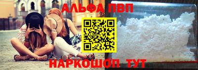 амф Кинель