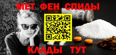 кокаин Кингисепп