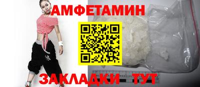 герыч Кимры