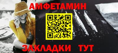 кокаин Кингисепп