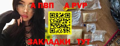 амф Кинель
