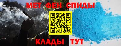 амф Кинель