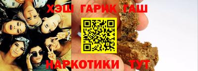 герыч Кимры