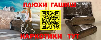 герыч Кимры