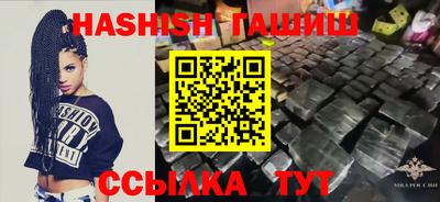 кокаин Кингисепп