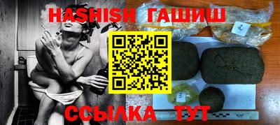 амф Кинель