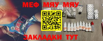 кокаин Кингисепп
