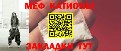 кокаин Кингисепп