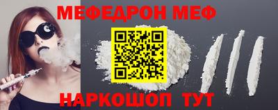 кокаин Кингисепп