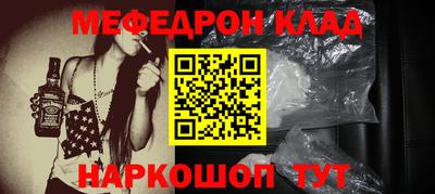 герыч Кимры
