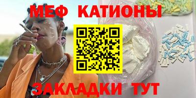 герыч Кимры