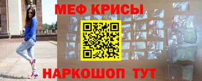 кокаин Кингисепп